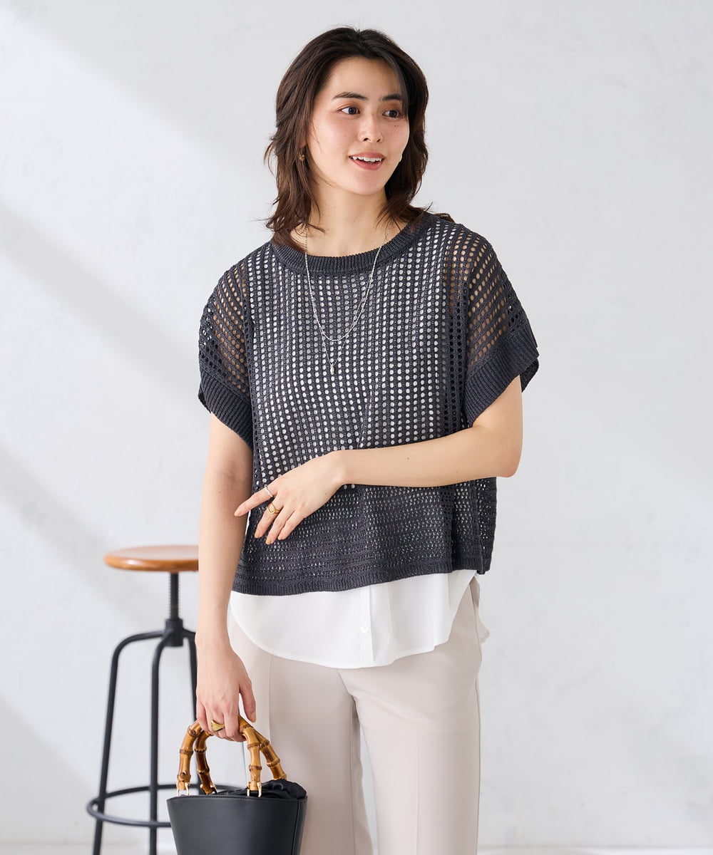 K2KGD03029 a.v.v(アー・ヴェ・ヴェ) シャツヘムタンクトップ ライトブルー