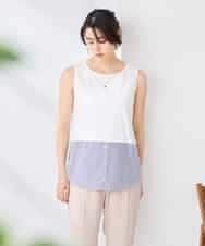 K2KGD03029 a.v.v(アー・ヴェ・ヴェ) シャツヘムタンクトップ ライトブルー