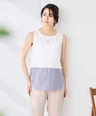 K2KGD03029 a.v.v(アー・ヴェ・ヴェ) シャツヘムタンクトップ ライトブルー