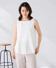 K2KGD03029 a.v.v(アー・ヴェ・ヴェ) シャツヘムタンクトップ ライトブルー