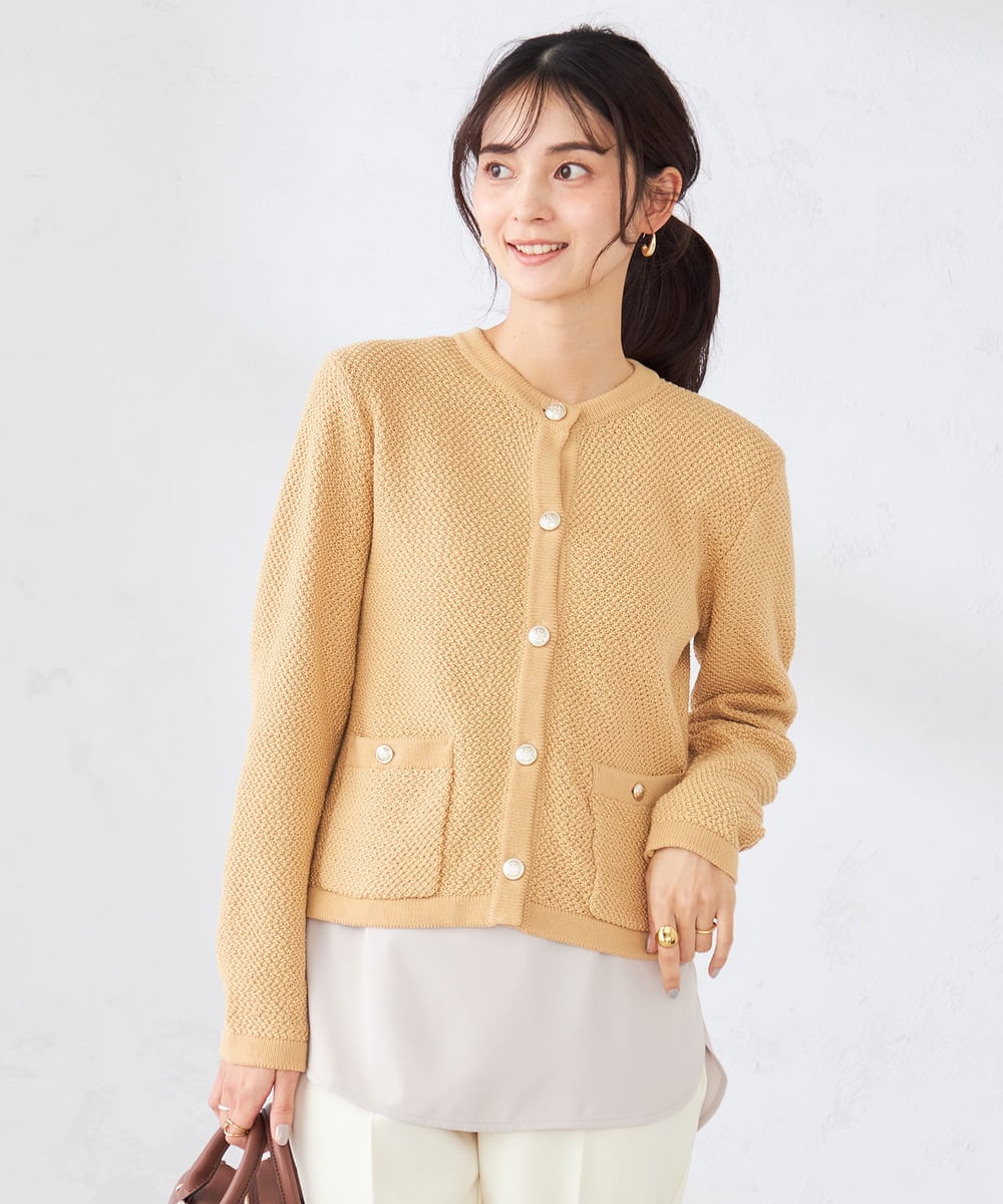 K2KGD10024 a.v.v(アー・ヴェ・ヴェ) 【イージーケア】ラウンドヘムロングタンクトップ グレージュ