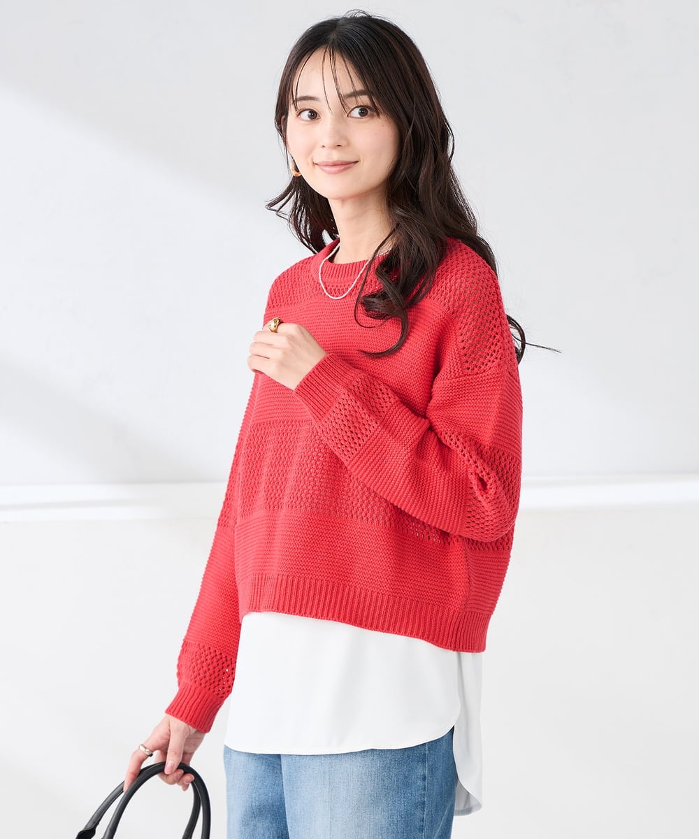 K2KGD10024 a.v.v(アー・ヴェ・ヴェ) 【イージーケア】ラウンドヘムロングタンクトップ グレージュ