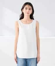 K2KGD10024 a.v.v(アー・ヴェ・ヴェ) 【イージーケア】ラウンドヘムロングタンクトップ グレージュ