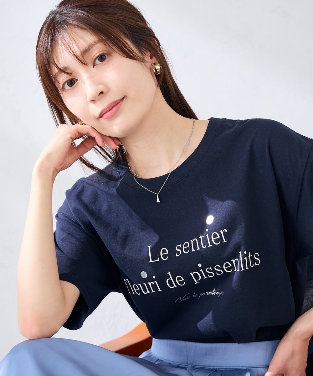 K2KGD29029 a.v.v(アー・ヴェ・ヴェ) 【UVカット/接触冷感】ロゴTシャツ ネイビー