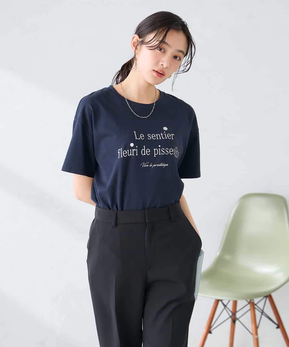 K2KGD29029 a.v.v(アー・ヴェ・ヴェ) 【UVカット/接触冷感】ロゴTシャツ ネイビー
