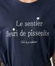 K2KGD29029 a.v.v(アー・ヴェ・ヴェ) 【UVカット/接触冷感】ロゴTシャツ ネイビー