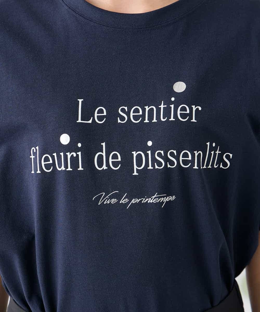 K2KGD29029 a.v.v(アー・ヴェ・ヴェ) 【UVカット/接触冷感】ロゴTシャツ ネイビー