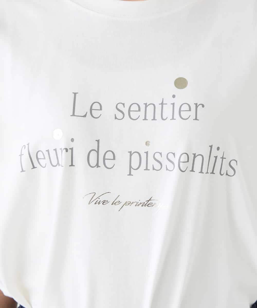 K2KGD29029 a.v.v(アー・ヴェ・ヴェ) 【UVカット/接触冷感】ロゴTシャツ ネイビー