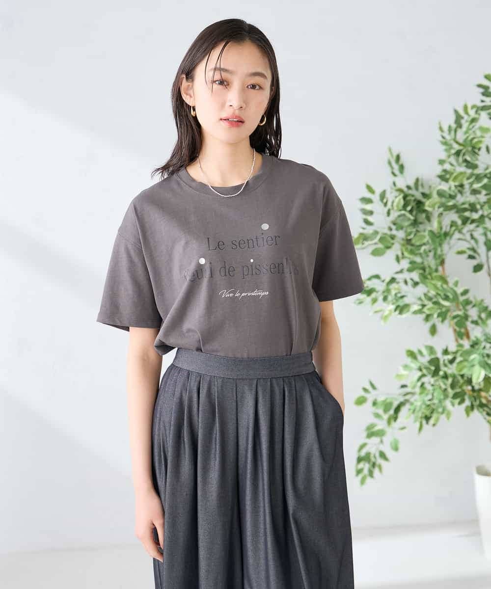 K2KGD29029 a.v.v(アー・ヴェ・ヴェ) 【UVカット/接触冷感】ロゴTシャツ ネイビー