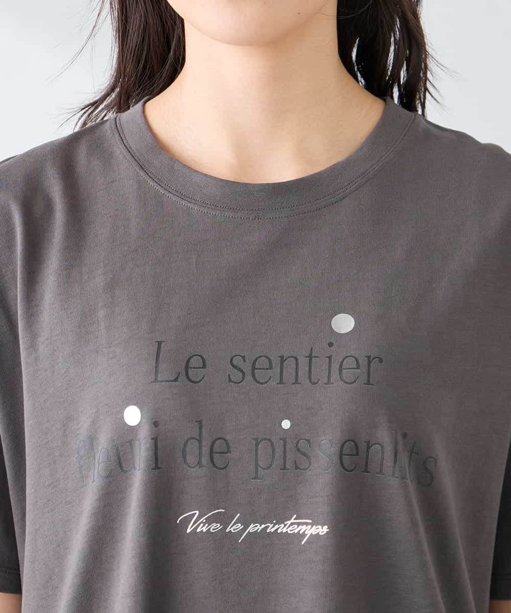 K2KGD29029 a.v.v(アー・ヴェ・ヴェ) 【UVカット/接触冷感】ロゴTシャツ ネイビー