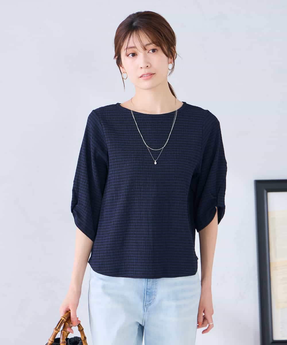 K2KGD30039 a.v.v(アー・ヴェ・ヴェ) ボーダー楊柳袖デザインカットソー ネイビー