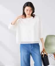 K2KGD31044 a.v.v(アー・ヴェ・ヴェ) 幾何レースドルマンカットソー グリーン