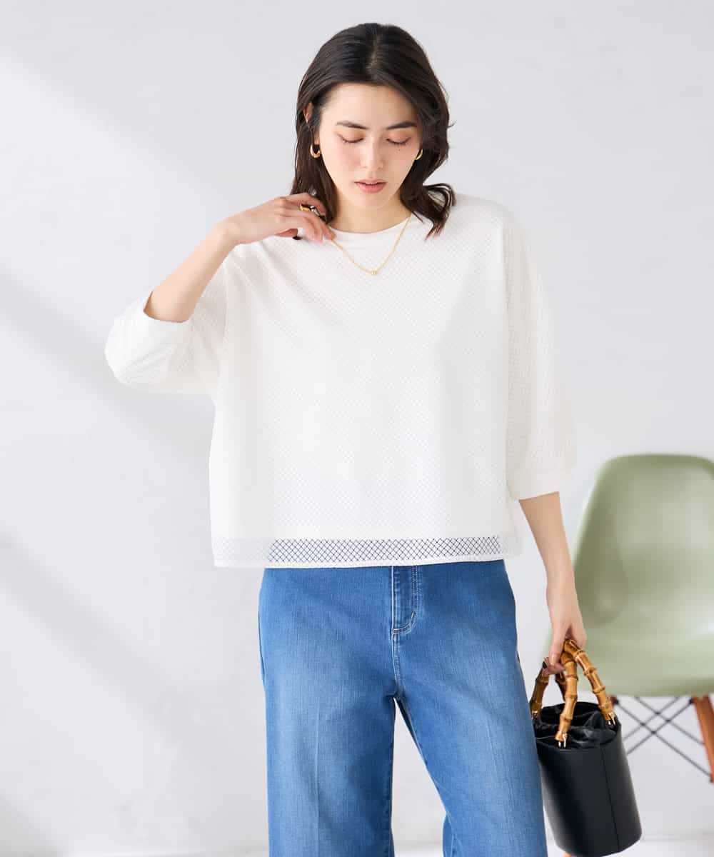 K2KGD31044 a.v.v(アー・ヴェ・ヴェ) 幾何レースドルマンカットソー グリーン