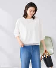 K2KGD31044 a.v.v(アー・ヴェ・ヴェ) 幾何レースドルマンカットソー グリーン