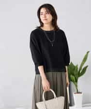 K2KGD31044 a.v.v(アー・ヴェ・ヴェ) 幾何レースドルマンカットソー グリーン