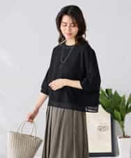 K2KGD31044 a.v.v(アー・ヴェ・ヴェ) 幾何レースドルマンカットソー グリーン