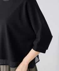 K2KGD31044 a.v.v(アー・ヴェ・ヴェ) 幾何レースドルマンカットソー グリーン