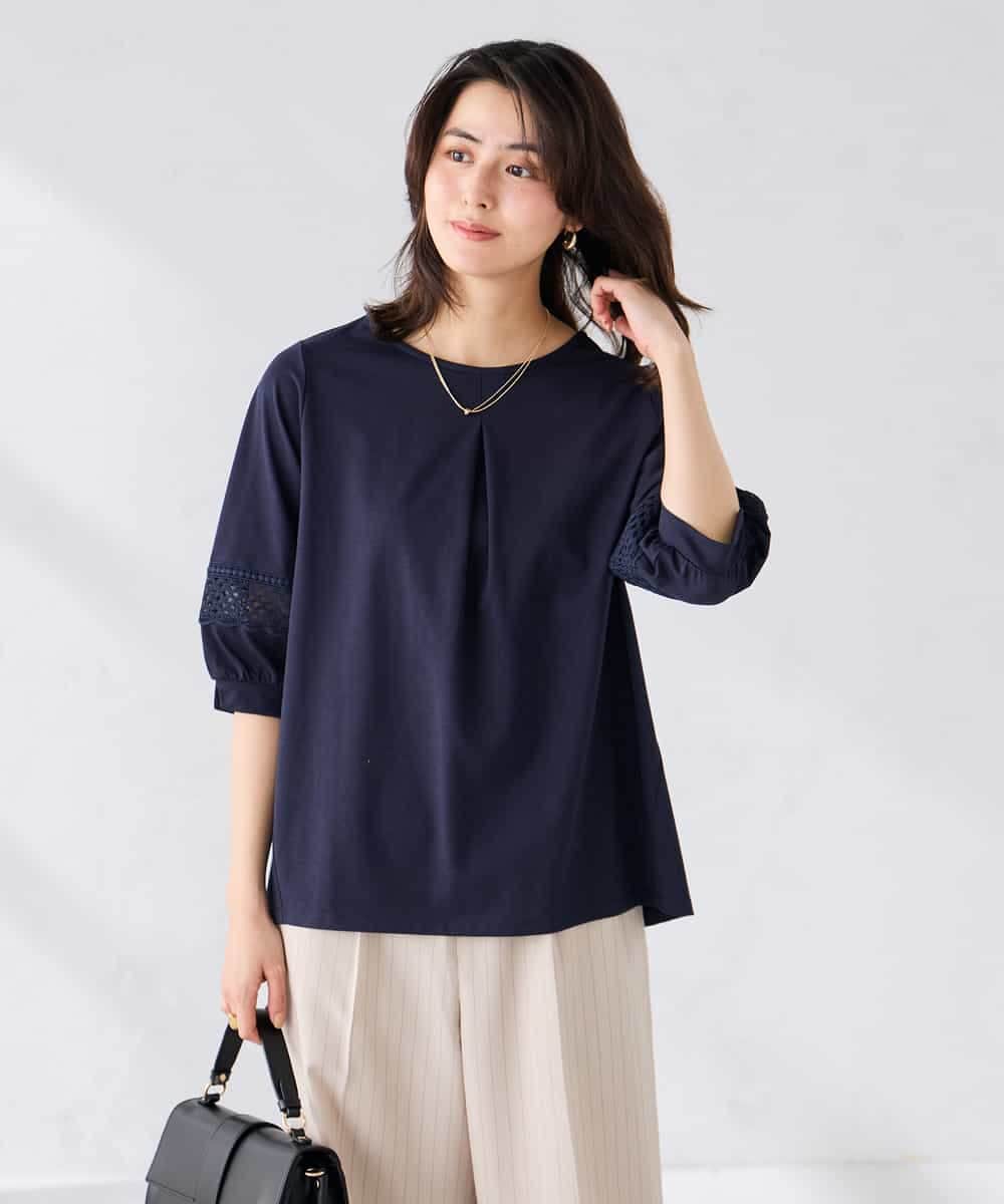 K2KGD34049 a.v.v(アー・ヴェ・ヴェ) 袖口レースチュニックカットソー ブルー