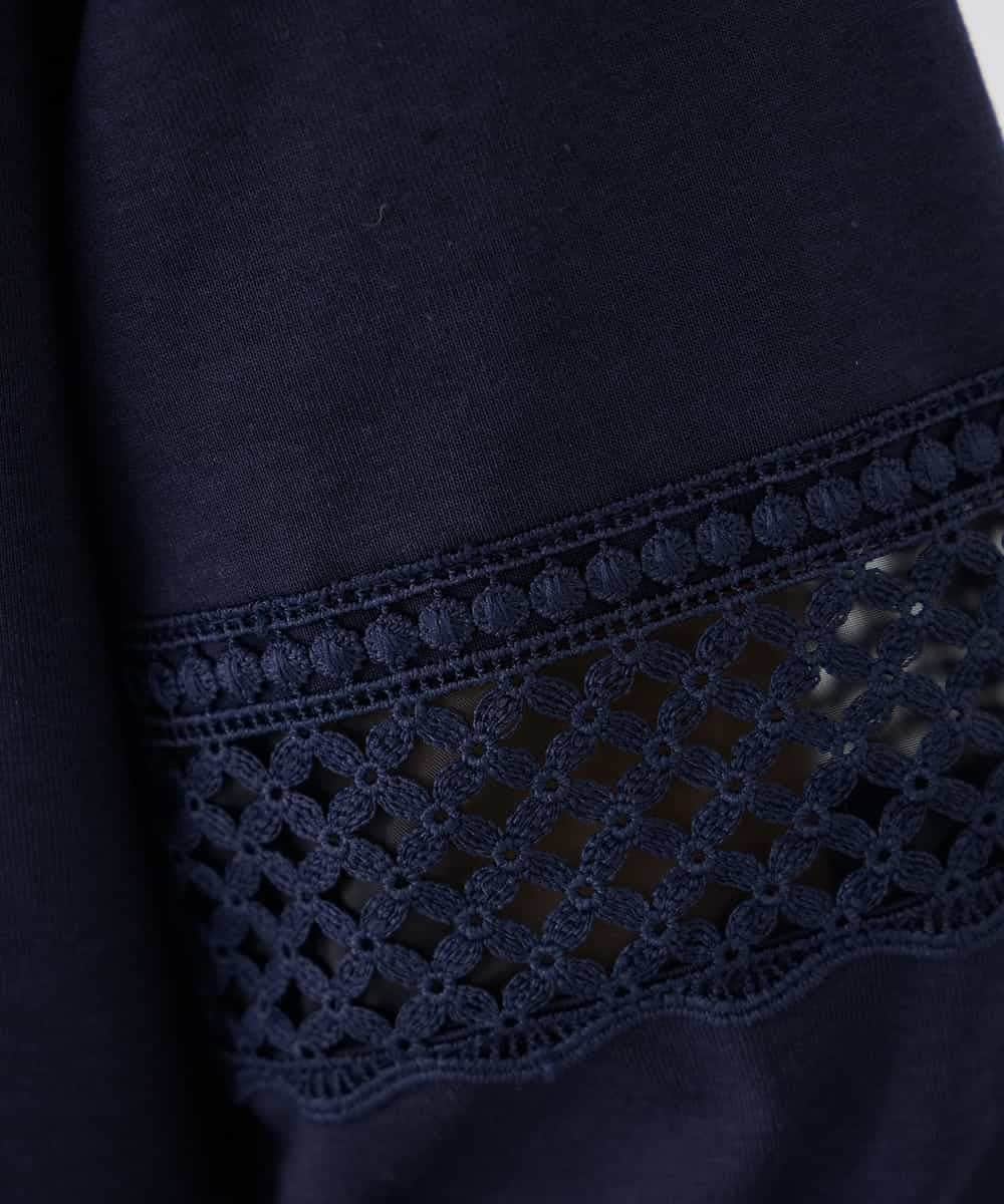 K2KGD34049 a.v.v(アー・ヴェ・ヴェ) 袖口レースチュニックカットソー ブルー