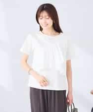 K2KGD36044 a.v.v(アー・ヴェ・ヴェ) フリルドッキングTシャツ ホワイト