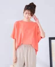 K2KGD37035 a.v.v(アー・ヴェ・ヴェ) 【接触冷感/UVカット/コットン 100%】タックドルマンスリーブカットソー オレンジ