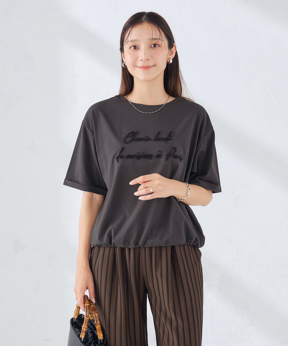 K2KGD38035 a.v.v(アー・ヴェ・ヴェ) 【新色追加】裾ドロストロゴTシャツ ホワイト