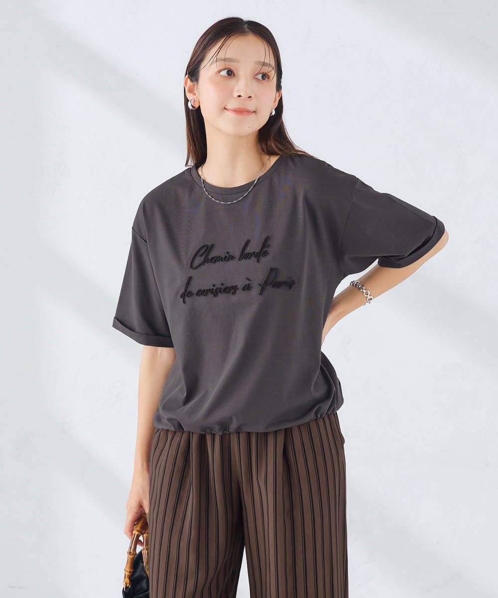 みずき出品 新色追加】裾ドロストロゴTシャツ(カットソー・Tシャツ) | a.v.v(アー