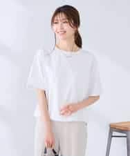 K2KGD38035 a.v.v(アー・ヴェ・ヴェ) 裾ドロストロゴTシャツ ホワイト
