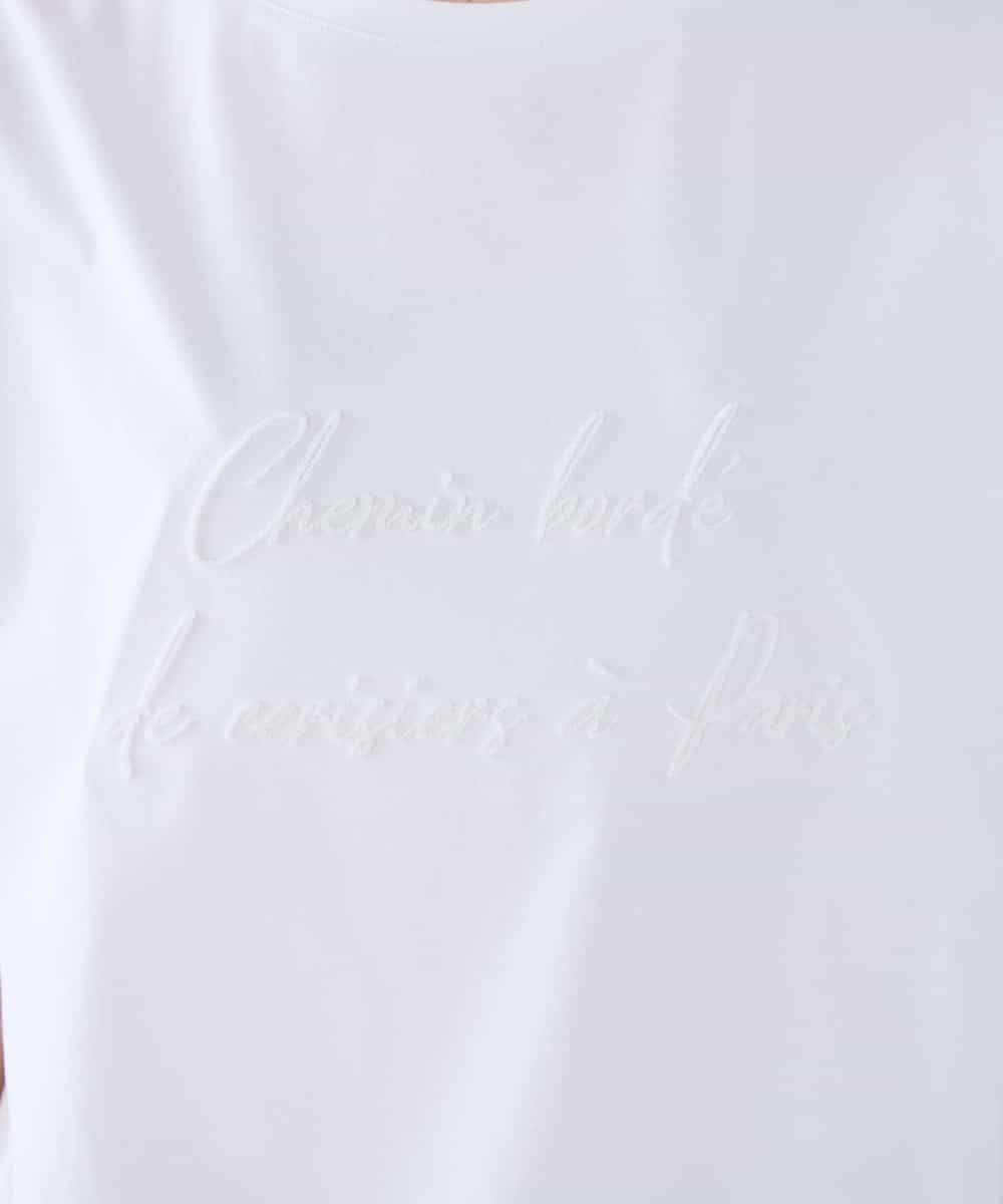 K2KGD38035 a.v.v(アー・ヴェ・ヴェ) 裾ドロストロゴTシャツ ホワイト