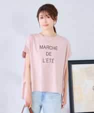 K2KGD39035 a.v.v(アー・ヴェ・ヴェ) ゆるプリントTシャツ ピンク（ロゴ）