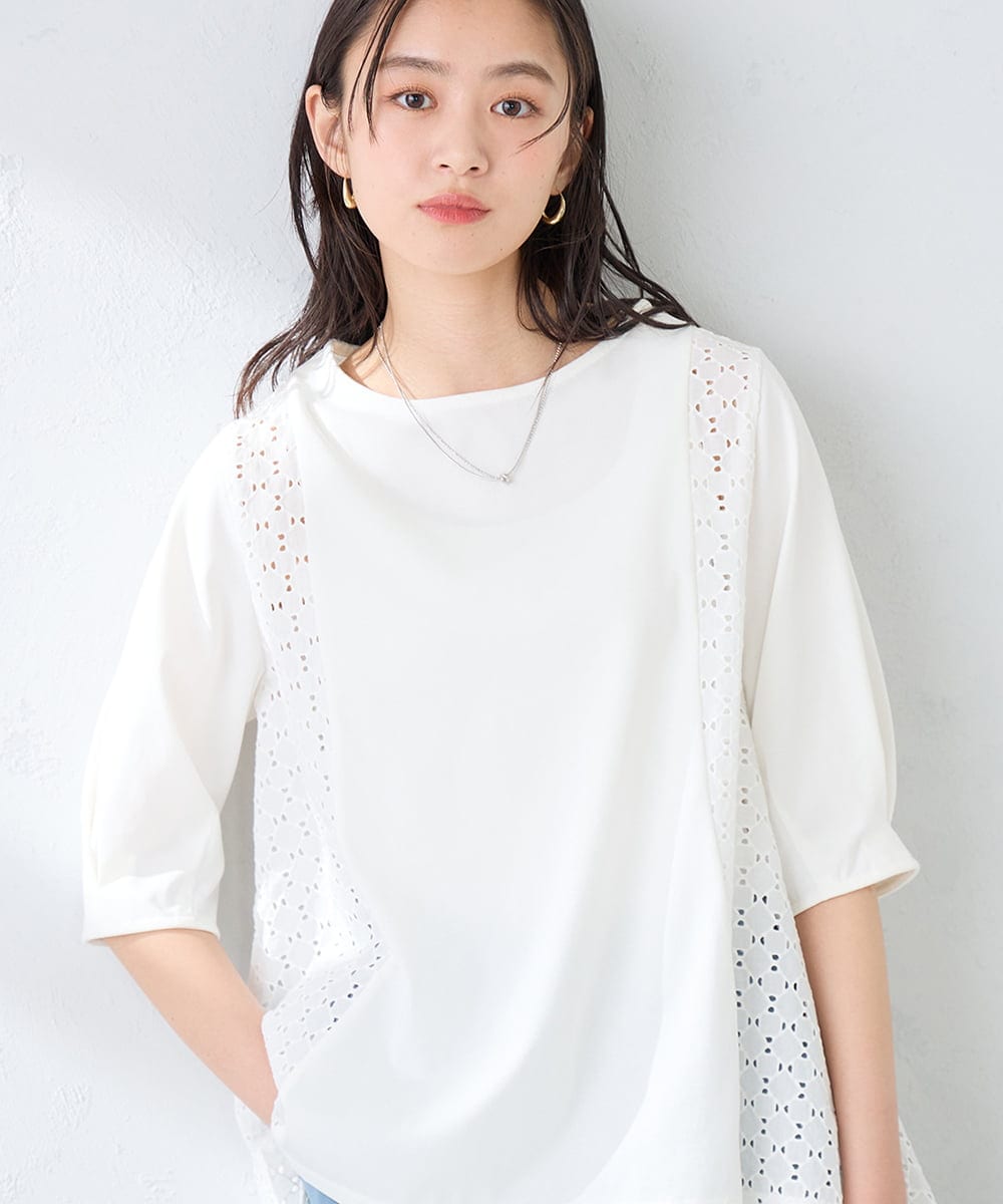 K2KGD41044 a.v.v レース切替Aラインカットソー