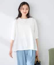 K2KGD41044 a.v.v(アー・ヴェ・ヴェ) レース切替Aラインカットソー ライトイエロー