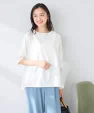 K2KGD41044 a.v.v(アー・ヴェ・ヴェ) レース切替Aラインカットソー ライトイエロー