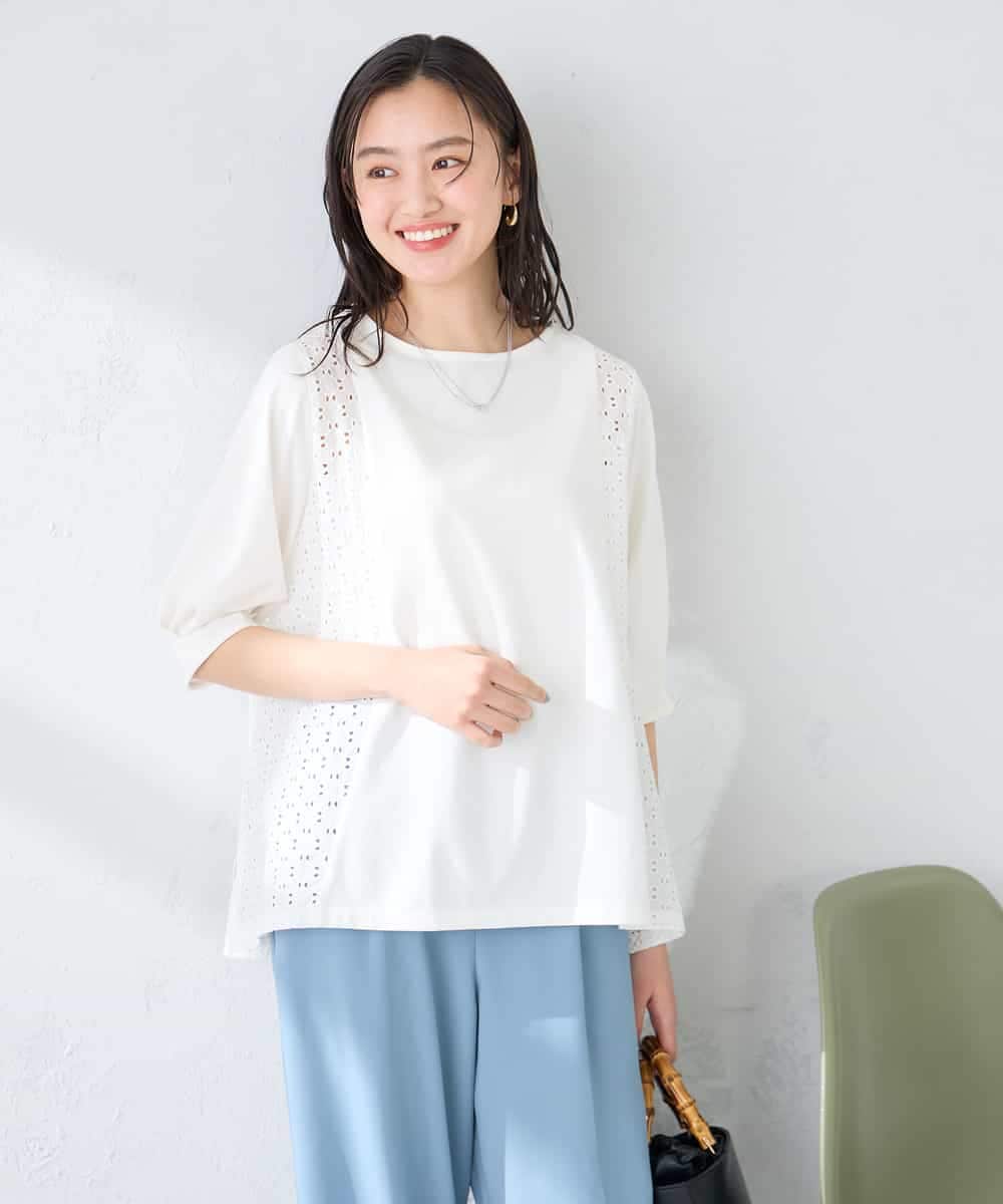 K2KGD41044 a.v.v(アー・ヴェ・ヴェ) レース切替Aラインカットソー ライトイエロー