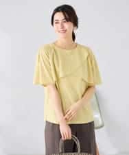 K2KGD42039 a.v.v(アー・ヴェ・ヴェ) 【前後2WAY/接触冷感】フリルデザインカットソー ライトイエロー