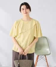 K2KGD42039 a.v.v(アー・ヴェ・ヴェ) 【前後2WAY/接触冷感】フリルデザインカットソー ライトイエロー