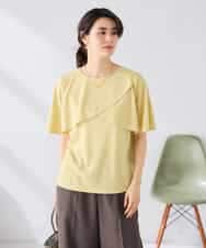 K2KGD42039 a.v.v(アー・ヴェ・ヴェ) 【前後2WAY/接触冷感】フリルデザインカットソー ライトイエロー