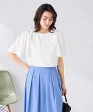 K2KGD42039 a.v.v(アー・ヴェ・ヴェ) 【前後2WAY/接触冷感】フリルデザインカットソー ライトイエロー