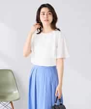 K2KGD42039 a.v.v(アー・ヴェ・ヴェ) 【前後2WAY/接触冷感】フリルデザインカットソー アイボリー