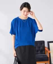 K2KGD43039 a.v.v(アー・ヴェ・ヴェ) ポコポコドルマントップス ブルー