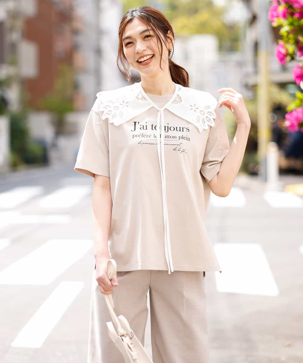 K2KGM57029 a.v.v(アー・ヴェ・ヴェ) 【抗菌・防臭加工】半袖ロゴTシャツ ベージュ