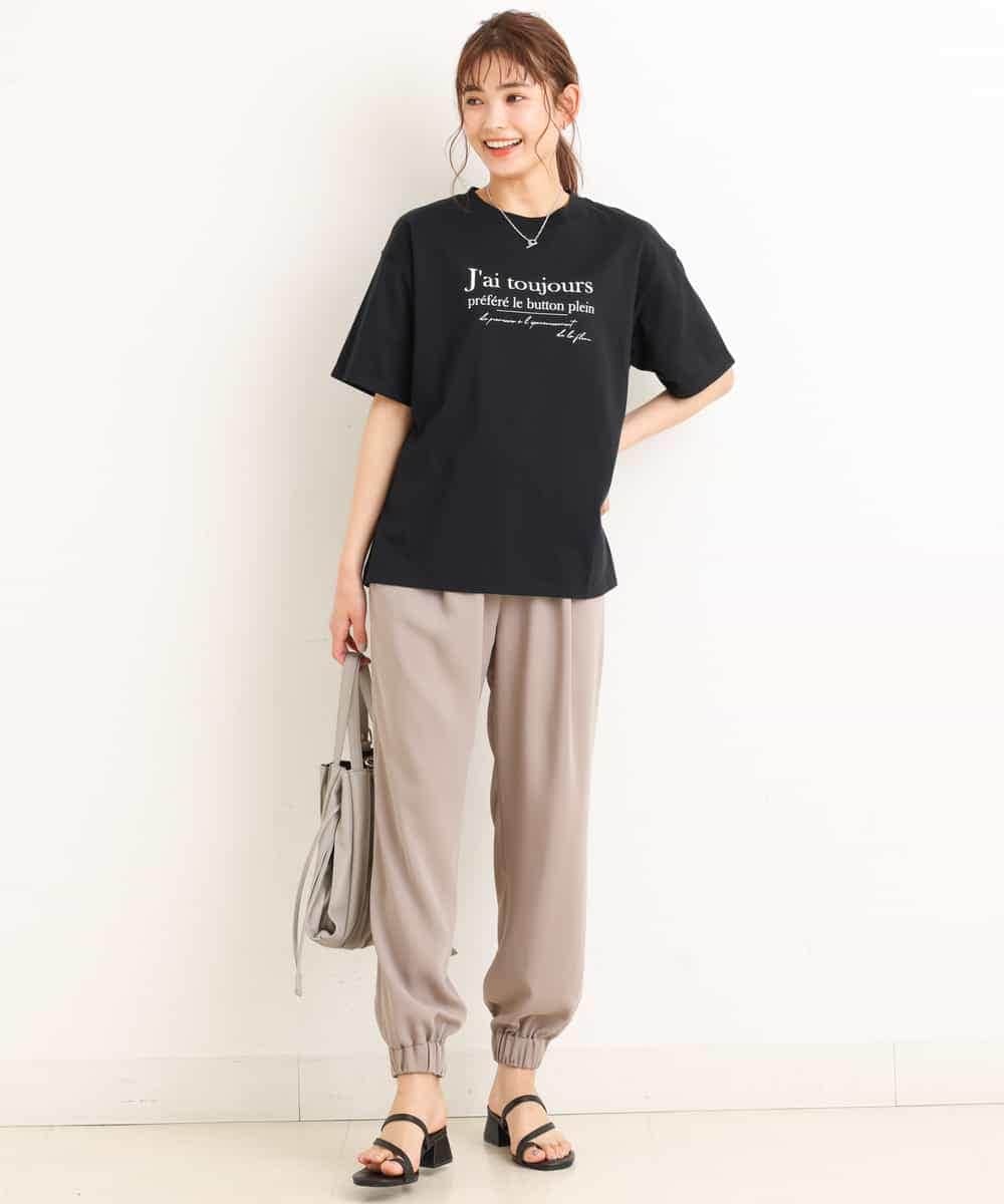 K2KGM57029 a.v.v(アー・ヴェ・ヴェ) 【抗菌・防臭加工】半袖ロゴTシャツ ベージュ