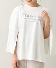 K2KGM57029 a.v.v(アー・ヴェ・ヴェ) 【抗菌・防臭加工】半袖ロゴTシャツ ホワイト