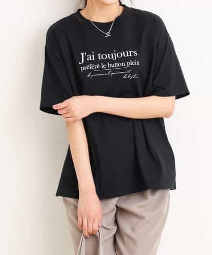 K2KGM57029 a.v.v 【抗菌・防臭加工】半袖ロゴTシャツ