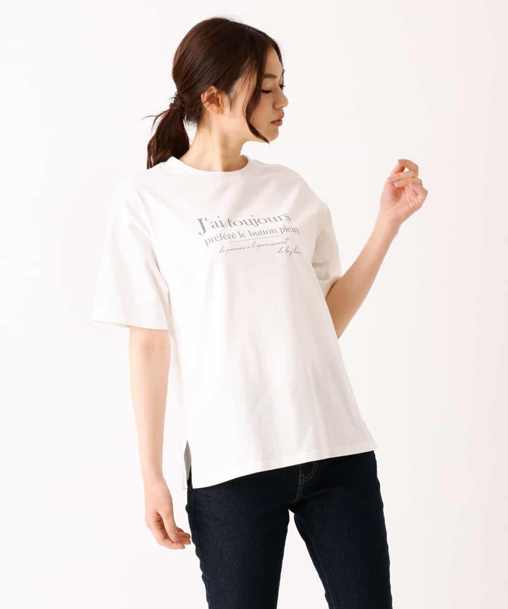 K2KGM57029 a.v.v(アー・ヴェ・ヴェ) 【抗菌・防臭加工】半袖ロゴTシャツ ベージュ