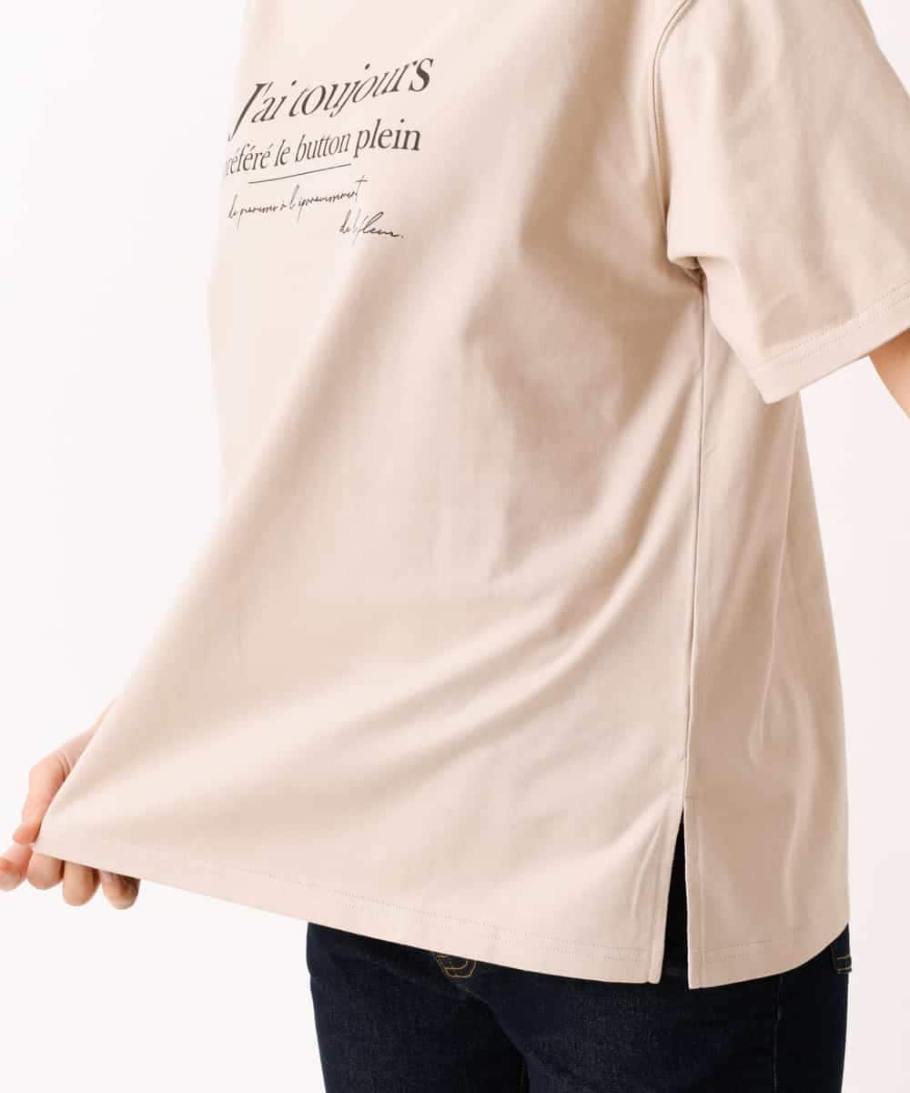 K2KGM57029 a.v.v(アー・ヴェ・ヴェ) 【抗菌・防臭加工】半袖ロゴTシャツ ベージュ
