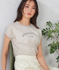 K2KHA46034 a.v.v(アー・ヴェ・ヴェ) 【コットン100%】フレンチスリーブロゴTシャツ グレージュ