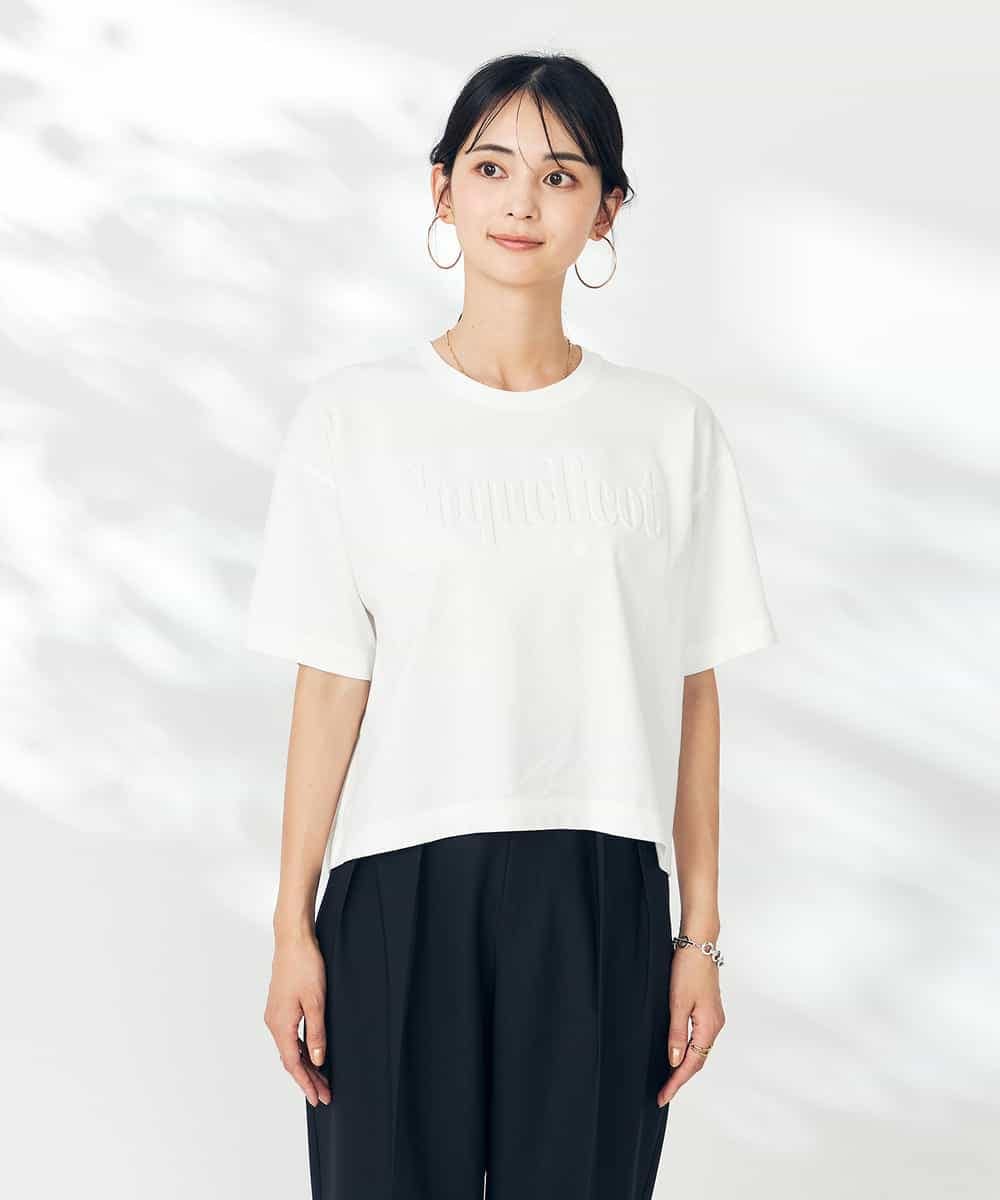 K2KHA56034 a.v.v(アー・ヴェ・ヴェ) エンボスロゴクロップドTシャツ グレージュ