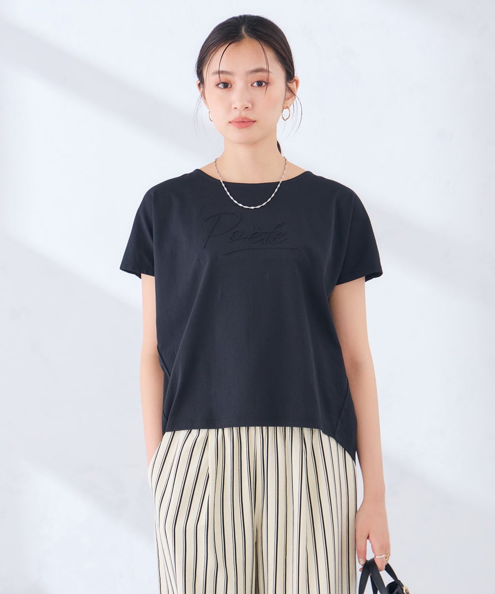 K2KHD45035 a.v.v(アー・ヴェ・ヴェ) 【接触冷感/UVカット】バックタックエンボスロゴＴシャツ ベージュ