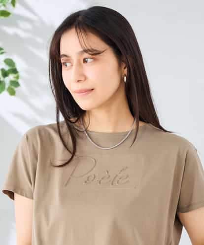 K2KHD45035 a.v.v 【接触冷感/UVカット】バックタックエンボスロゴＴシャツ